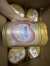 飛鶴超級飛帆臻愛(ài)倍護嬰幼兒配方奶粉 牛奶粉900g【咨詢(xún)免費領(lǐng)奶粉 3段 -臻愛(ài)倍護 900g 6罐 曬單實(shí)拍圖