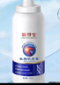 敬修堂外用氨糖軟骨素噴霧:關(guān)節舒緩:專(zhuān)利技術(shù)進(jìn)口成分 80ml*3瓶 曬單實(shí)拍圖