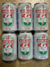 健力寶經(jīng)典國貨含蜂蜜補充電解質(zhì)橙蜜味330ml*6罐運動(dòng)碳酸飲料汽水果味 曬單實(shí)拍圖
