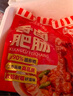 龍大美食香鹵肥腸1斤裝 ＞90%純肥腸 火鍋肥腸熟食下酒菜肥腸豬大腸生鮮 曬單實(shí)拍圖