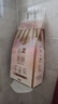 潔柔抽紙 粉Face柔韌3層110抽*24包 可濕水紙巾衛(wèi)生紙 抽紙整箱 曬單實拍圖