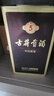 古井貢酒 年份原漿古5 濃香型白酒 45度 500ml*2瓶 雙瓶裝 曬單實(shí)拍圖