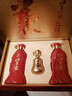 口子窖 六年型 兼香型白酒 50度 550ml*2瓶 禮盒裝 曬單實(shí)拍圖