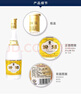 汾酒 黃蓋玻汾 清香型白酒 48度 475mL*12瓶 整箱裝 純糧酒 曬單實(shí)拍圖