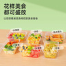 特美居（temeiju）一次性飯盒長方形透明塑料快餐盒加厚帶蓋打包盒餐具50套裝1000型 曬單實拍圖