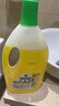 滴露（Dettol）地板清潔劑無水印2L裝地板清洗劑去污殺菌地板瓷磚清潔劑拖地專用 曬單實(shí)拍圖