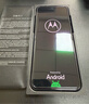 摩托羅拉【政府補貼】聯(lián)想moto Razr 60 第6代折疊屏 IP48級防塵抗水 康寧防護 自由懸停拍 8+256 午夜蒼藍 曬單實(shí)拍圖