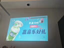 Rigal（瑞格爾）B2Pro 投影儀家用智能投影機臥室投影電視(TOF無(wú)感自動(dòng)對焦 無(wú)感自動(dòng)梯形 家庭影院) 曬單實(shí)拍圖