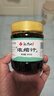漢拿山 烤肉濃縮汁410g/罐 烤肉酸甜蘸汁 燒烤汁 韓式烤肉水料 曬單實(shí)拍圖