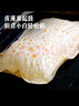 大希地母后恩點(diǎn) 黃油雞蛋灌餅皮 1800g 20片 0反式脂肪酸 兒童早餐面點(diǎn) 曬單實(shí)拍圖