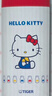 虎牌（TIGER）兒童保溫杯三麗鷗凱蒂貓hellokitty學(xué)生水杯子MTT-L50C-WR500ML 曬單實(shí)拍圖