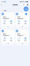 中弘vrf中央空調(diào)控制器B18SE智能網(wǎng)關溫控器遠程控制APP語音控制 B18SEH白色 曬單實拍圖