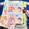 RICH YOUR HOME德國品質(zhì)專(zhuān)注力玩具兒童找不同游戲卡片3-6歲幼兒園游戲闖關(guān)益智 入門(mén)篇[3-4歲]64幅游戲場(chǎng)景 曬單實(shí)拍圖