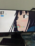 SANC盛色27英寸 2K 240Hz Fast IPS快速液晶1ms響應 旋轉升降 低藍光 電競游戲屏幕顯示器G73 曬單實(shí)拍圖