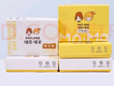 瑁恩·瑁愛(ài)（Mn·Mo）兒童內褲女童莫代爾平角短褲四季輕薄小中大童4條裝組合 女童11平角4條 160 建議80-90斤 曬單實(shí)拍圖