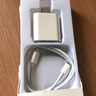 尊匠蘋果充電器正品充電線氮化鎵30W快充線PD套裝適配原裝iPhone14ProMax 16 15手機(jī)13充電頭20W數(shù)據(jù)線 【適用蘋果6-14系列】快充頭+閃充線丨1米套裝 曬單實(shí)拍圖