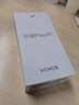 榮耀Play9T 【國家補貼15%】 新品5G全網(wǎng)通手機  6000mAh大電池 防水抗跌 雙揚大音量   AI智能手機 幻夜黑 8GB+128GB 官方標配 曬單實(shí)拍圖