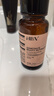 HBN發(fā)光水美白特證熊果苷精粹水淡斑精華補水保濕七夕情人節禮物 曬單實(shí)拍圖