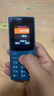 NOKIA新105 4G 全網通移動聯(lián)通電信 老人老年按鍵直板學生兒童備用戒網手機 雙卡雙待  藍色 曬單實拍圖