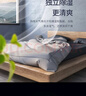 申花空調(diào)補貼 節(jié)能空調(diào)掛機 家用 壁掛式 臥室出租屋 省電變頻  以舊換新 安靜低音快速冷暖獨立除濕 大1.5匹 一級能效 【單冷】全銅管 上門安裝 送貨入戶 曬單實拍圖