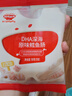 秋田滿滿 DHA深海鱈魚腸肉腸原味兒童寶寶零食-享嬰幼兒寶寶零食譜90g 曬單實拍圖