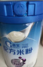 嘉寶（GERBER）PHW部分水解乳清蛋白配方米粉高鐵寶寶輔食米粉250g 6月齡 曬單實(shí)拍圖