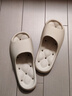 名創(chuàng  )優(yōu)品（MINISO）浴室漏水拖鞋男女夏季速干室內家居情侶洗澡按摩防滑涼拖 曬單實(shí)拍圖