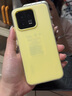 梓諾 適用小米17/15/pro手機殼 小米14/13新款果凍二合一17pro時(shí)尚簡(jiǎn)約ins風(fēng)高級防摔保護套純色女 【黃色】二合一果凍殼-可夾照片+保護膜 小米13 曬單實(shí)拍圖