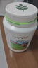 安利紐崔萊草莓蛋白粉兒童高蛋白飲品青少年學(xué)生草莓味蛋白粉940g規格 草莓蛋白粉940g+搖搖杯 曬單實(shí)拍圖