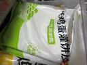 悅味紀 原味雞蛋灌餅皮1.8kg 20張  手抓餅卷餅 早餐半成品 速食 曬單實(shí)拍圖