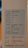 易簡（yijan）嬰兒理發(fā)器自動吸發(fā)超靜音兒童理發(fā)器剃發(fā)器寶寶新生兒剪發(fā)電推子 曬單實拍圖