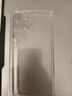KOOLIFE適用 三星S25Ultra手機殼保護套Galaxy S25Ultra親膚鏡頭全包透明軟背殼全包防摔包邊男女簡(jiǎn)約外殼 曬單實(shí)拍圖