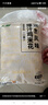 上鮮 爆汁雞米花鹽酥雞 3斤 冷凍 麥肯炸雞塊炸雞肉 清真食品 曬單實(shí)拍圖