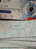 廾卜制藥葉黃素護(hù)眼貼冷敷潤眼水凝膠眼罩膜冰敷眼罩 曬單實(shí)拍圖