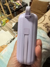 品勝【3C認(rèn)證】充電寶自帶雙線20000毫安大容量可上飛機(jī)高鐵22.5W快充移動電源適用蘋果17小米華為紫 曬單實(shí)拍圖