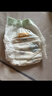 宜嬰新夢(mèng)想家全包臀嬰小內褲3XL64片超薄拉拉褲【品牌直供 安心品質(zhì)】 曬單實(shí)拍圖