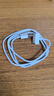 JOWOYE蘋(píng)果數據線(xiàn)4S手機iPhone4充電線(xiàn)ipad4/3/2/1touch充電器線(xiàn)平板電腦電源線(xiàn)Ipod快充USB老款寬頭 曬單實(shí)拍圖