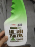 綠傘0腐蝕無(wú)毒油煙凈化油為水廚房除重油冰箱小家電清潔劑500g×2瓶 曬單實(shí)拍圖