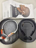韶音（SHOKZ）OpenRun Pro 2 S820開放式藍牙耳機骨傳導耳機運動跑步騎行無線耳機超長續(xù)航 基普喬格聯(lián)名款 曬單實拍圖