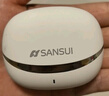 山水（SANSUI）W105【國家補(bǔ)貼丨科大訊飛翻譯支持】藍(lán)牙耳機(jī)骨傳導(dǎo)概念耳夾式 無線跑步運(yùn)動通話降噪榜前十 白 曬單實(shí)拍圖