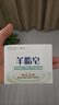 紅衛(wèi)羊脂皂120g*5塊香皂沐浴洗臉洗澡二合一肥皂控油去黑頭潔面皂 曬單實拍圖