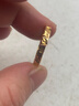 中國黃金（CHINA GOLD）18K金碎碎冰戒指女男素圈固口情侶指環(huán)情人節生日禮物送女友愛(ài)人 18K碎碎冰戒指【金色】約0.3g 圈號14 曬單實(shí)拍圖
