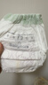 babycare金山茶花拉拉褲XXXXL26片(＞19kg)嬰兒尿不濕超薄透氣輕柔花苞褲 曬單實拍圖