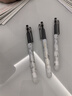 百樂(lè )（PILOT）P500金標黑色中性筆0.5簽字筆商務(wù)水筆直液式走珠筆學(xué)生考試刷題黑筆高顏值文具套裝 3支 曬單實(shí)拍圖