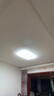 松下（Panasonic）吸頂燈全光譜護(hù)眼客廳大燈140瓦HHXQX163【國(guó)家補(bǔ)貼】【包安裝】 曬單實(shí)拍圖