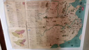 彩繪唐詩(shī)宋詞地圖套裝2張晶彩版 配套誦讀音頻 掛圖96cm*68cm高清透亮可水洗撕不爛反復擦寫(xiě) 曬單實(shí)拍圖