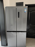 美的（Midea）慧鮮480升雙變頻一級(jí)能效十字四開(kāi)門(mén)雙開(kāi)對(duì)開(kāi)門(mén)超薄家用471姐妹款電冰箱風(fēng)冷大容量國(guó)家補(bǔ)貼20% BCD-480WSPZM(E) 曬單實(shí)拍圖