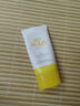曼秀雷敦新碧舒護(hù)物理運(yùn)動防曬乳SPF50+PA++++ 小橙帽80g【臨期清倉】 曬單實(shí)拍圖