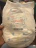 大王【品牌直供】花信風(fēng)拉拉褲XL40片(12-17kg)嬰兒加大號超薄透氣 曬單實(shí)拍圖