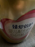 飛鶴臻愛倍護 嬰兒配方奶粉 1段(0-6個月) 900克 乳鐵蛋白 育兒補貼 曬單實拍圖